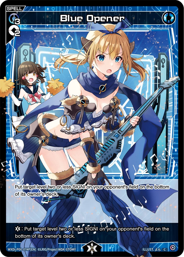 ウィクロスカード CardList｜WIXOSS-ウィクロス- | TOMY Company, Ltd.